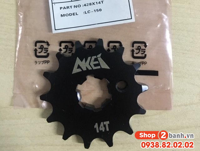 Sên vàng did đi với nhông dĩa nào phù hợp trên exciter - 4