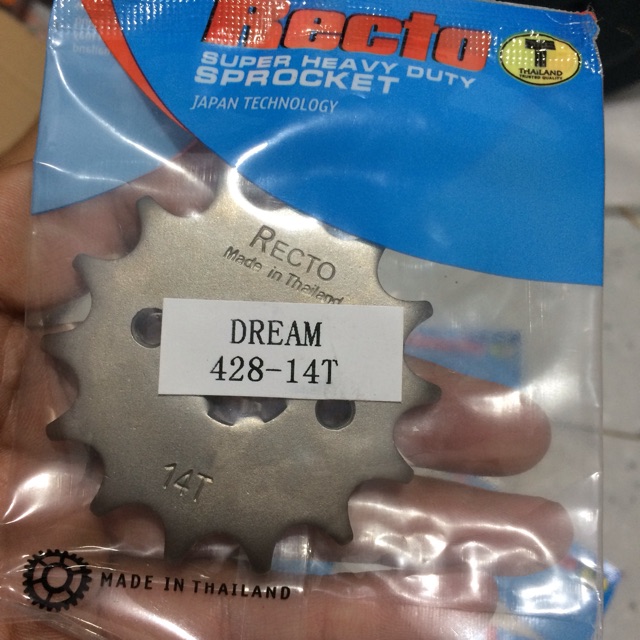 Nhông recto 14t cho honda wave dream future chính hãng - 1