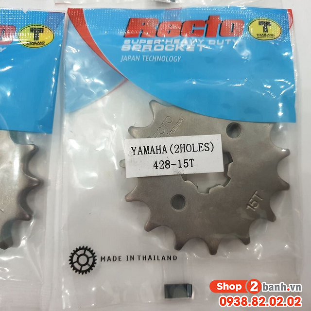 Nhông recto 15t cho exciter chính hãng - 1