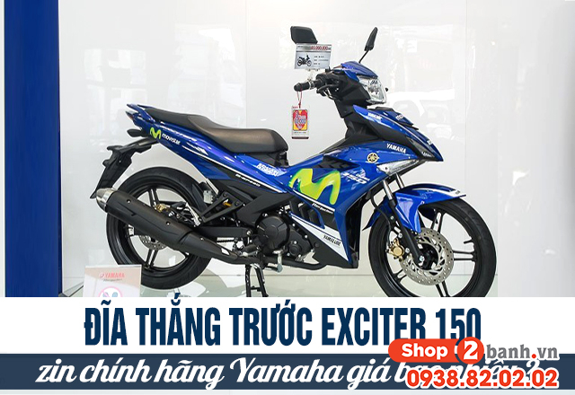 Đĩa thắng trước exciter 150 zin chính hãng yamaha giá bao nhiêu - 1