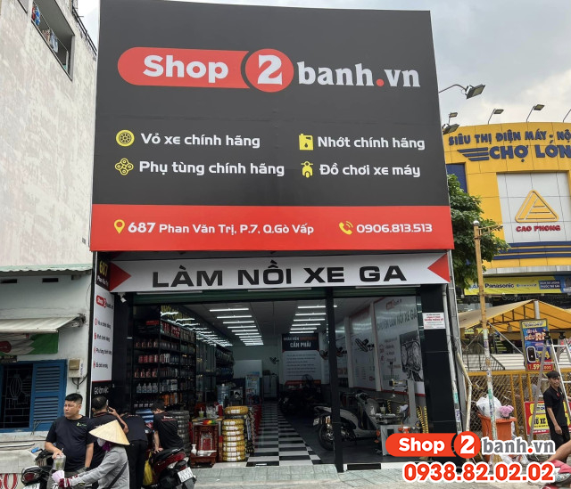 Top 14 cửa hàng bán bình ắc quy uy tín chất lượng tại tphcm - 8