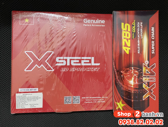 Bộ nhông sên dĩa x1r cho exciter 155 132l vàng - 1