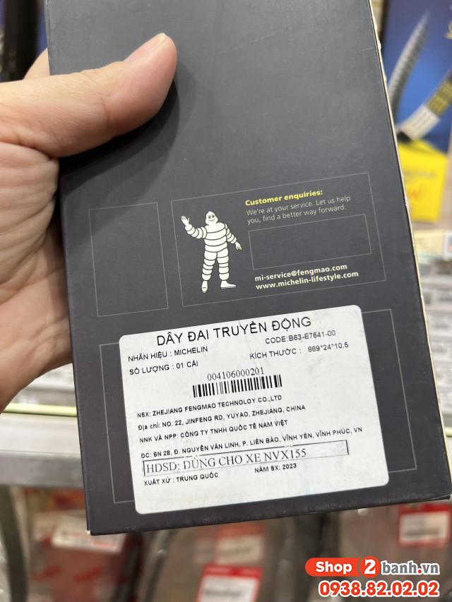 Dây curoa michelin cho yamaha nvx 155 - 2