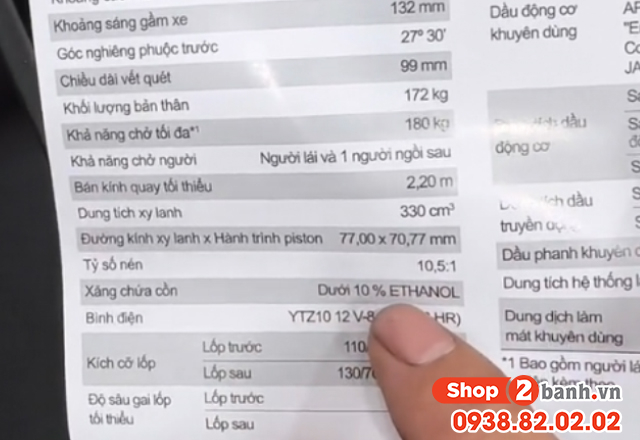 Xem ở đâu trên xe máy để biết có đổ được xăng e10 - 3