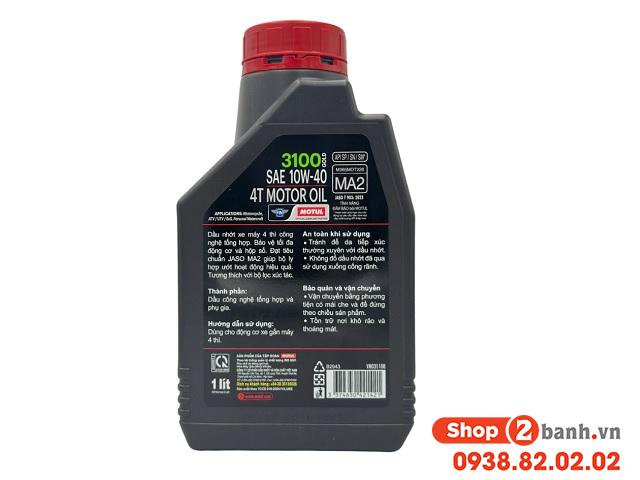 Nhớt motul 3100 gold 4t 10w40 1l - 2