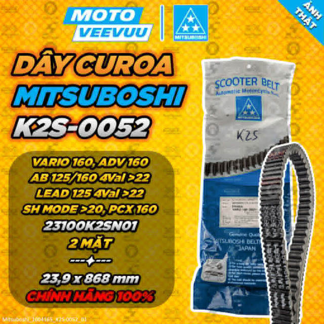 Dây curoa mitsuboshi cho vario 160 pcx 160 mvsb0052 - 1