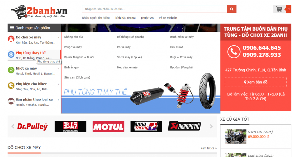Kinh nghiệm mua phụ tùng xe máy online chất lượng tốt