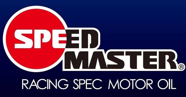 Nhớt Speed Master của nước nào sản xuẩt? Có tốt không?