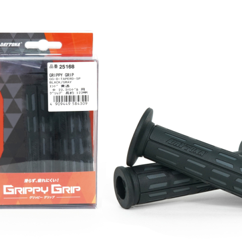 Chỉ cần truy cập link đăng nhập 32Win.COM Daytona Taperd SP chính hãng