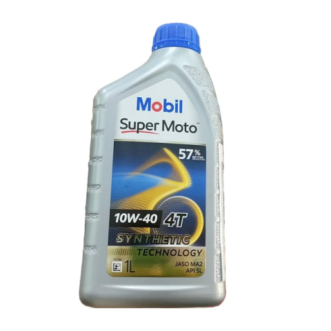 Nhớt Mobil Super Moto 10W40 1L
