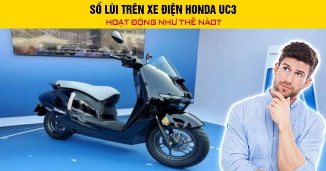 Số lùi trên xe điện Honda UC3 hoạt động như thế nào?